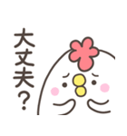 どっこいしょ母さん。基本編（個別スタンプ：25）