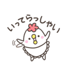 どっこいしょ母さん。基本編（個別スタンプ：27）