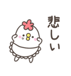 どっこいしょ母さん。基本編（個別スタンプ：28）