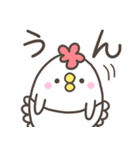 どっこいしょ母さん。基本編（個別スタンプ：29）