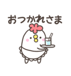 どっこいしょ母さん。基本編（個別スタンプ：34）
