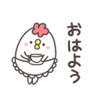 どっこいしょ母さん。基本編（個別スタンプ：36）