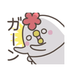 どっこいしょ母さん。基本編（個別スタンプ：37）
