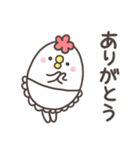 どっこいしょ母さん。基本編（個別スタンプ：38）