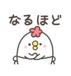 どっこいしょ母さん。基本編（個別スタンプ：39）