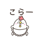 どっこいしょ母さん。基本編（個別スタンプ：40）