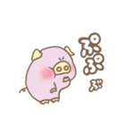 Bu. 弐（個別スタンプ：1）