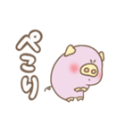 Bu. 弐（個別スタンプ：3）