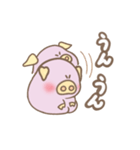 Bu. 弐（個別スタンプ：4）