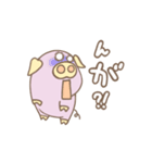 Bu. 弐（個別スタンプ：5）