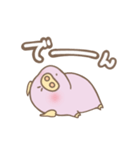 Bu. 弐（個別スタンプ：6）