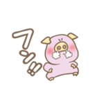Bu. 弐（個別スタンプ：7）