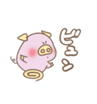 Bu. 弐（個別スタンプ：10）