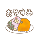 Bu. 弐（個別スタンプ：12）