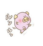 Bu. 弐（個別スタンプ：13）
