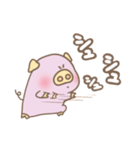 Bu. 弐（個別スタンプ：14）