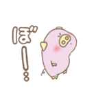 Bu. 弐（個別スタンプ：15）