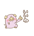 Bu. 弐（個別スタンプ：16）