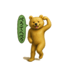 天然クマさんリアルに生きる日常（個別スタンプ：2）