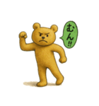 天然クマさんリアルに生きる日常（個別スタンプ：10）