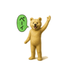 天然クマさんリアルに生きる日常（個別スタンプ：12）