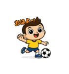 サッカー大好きジョニー（個別スタンプ：2）