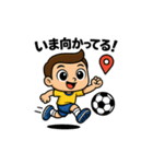 サッカー大好きジョニー（個別スタンプ：5）