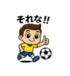サッカー大好きジョニー（個別スタンプ：6）