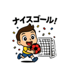 サッカー大好きジョニー（個別スタンプ：7）