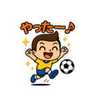 サッカー大好きジョニー（個別スタンプ：8）