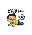 サッカー大好きジョニー（個別スタンプ：9）
