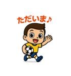 サッカー大好きジョニー（個別スタンプ：11）