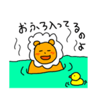 白いたてがみのライオンくん125歳。（個別スタンプ：7）