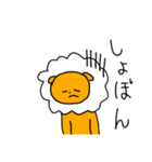 白いたてがみのライオンくん125歳。（個別スタンプ：8）