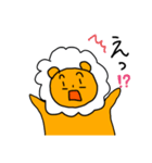 白いたてがみのライオンくん125歳。（個別スタンプ：9）