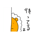 白いたてがみのライオンくん125歳。（個別スタンプ：13）