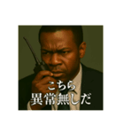 絶対に諦めないあなたへ（個別スタンプ：2）