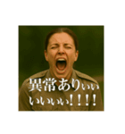 絶対に諦めないあなたへ（個別スタンプ：3）