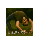 絶対に諦めないあなたへ（個別スタンプ：7）