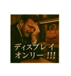 絶対に諦めないあなたへ（個別スタンプ：14）