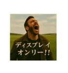 絶対に諦めないあなたへ（個別スタンプ：15）