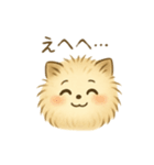 モフコロスタンプ①（個別スタンプ：8）