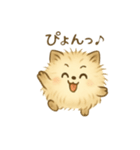 モフコロスタンプ①（個別スタンプ：9）