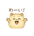 モフコロスタンプ①（個別スタンプ：16）