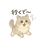 もふもふねこ 日常編（個別スタンプ：5）