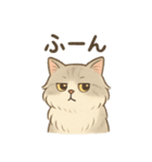 もふもふねこ 日常編（個別スタンプ：10）