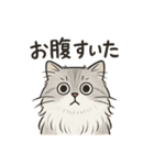 もふもふねこ 日常編（個別スタンプ：23）