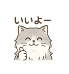 もふもふねこ 日常編（個別スタンプ：30）