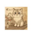 もふもふねこ 日常編（個別スタンプ：40）