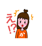 カコ坊シリーズ 第11弾！（個別スタンプ：3）